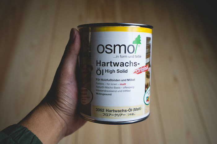 失敗しないオスモカラーの塗り方 無垢フローリングにメンテナンスオイルとして使ってみた 99 Diy Diyブログ