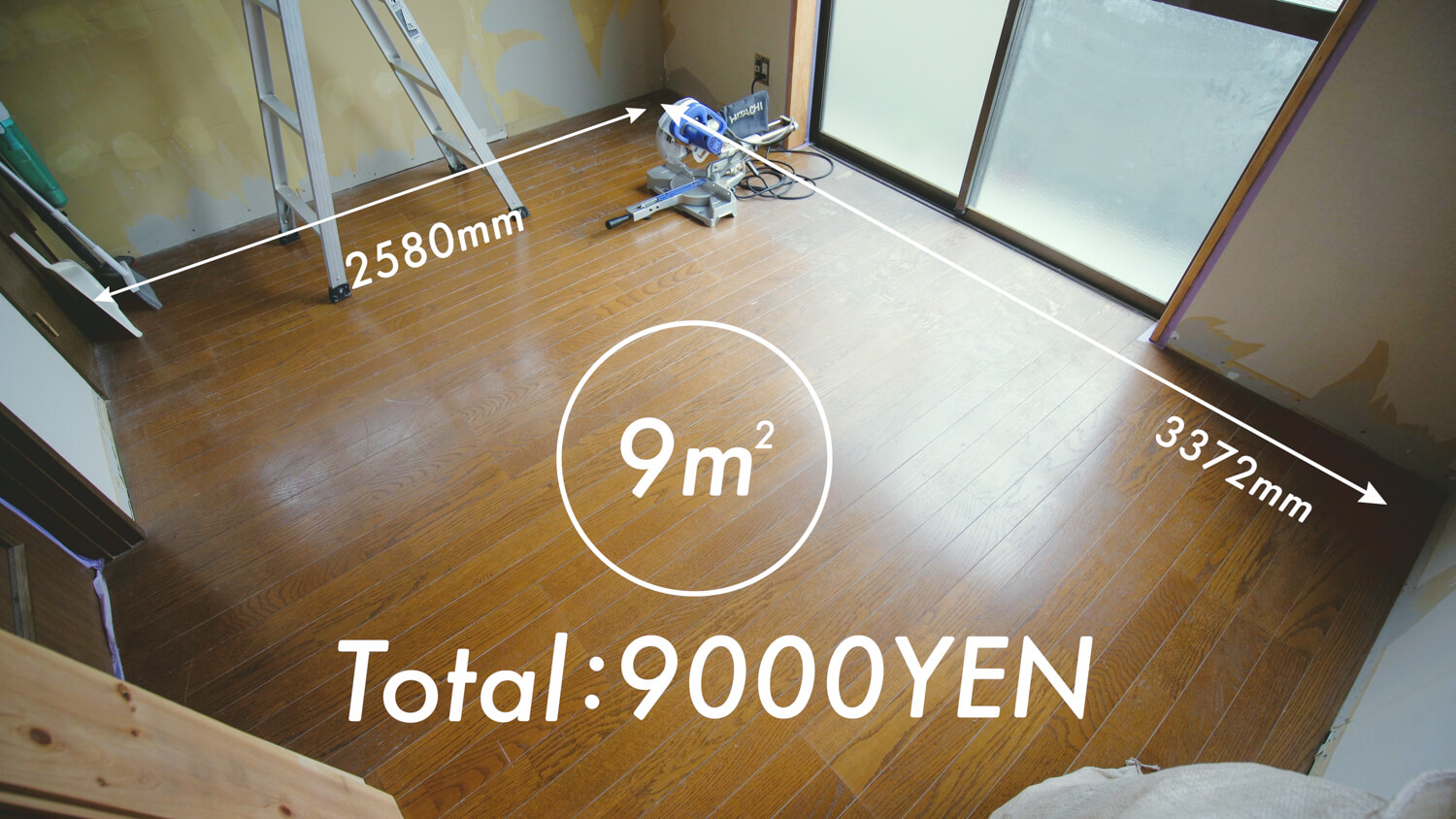 床材に使えそうな杉板を使って激安で無垢フローリングを実現できた | 99% DIY -DIYブログ-